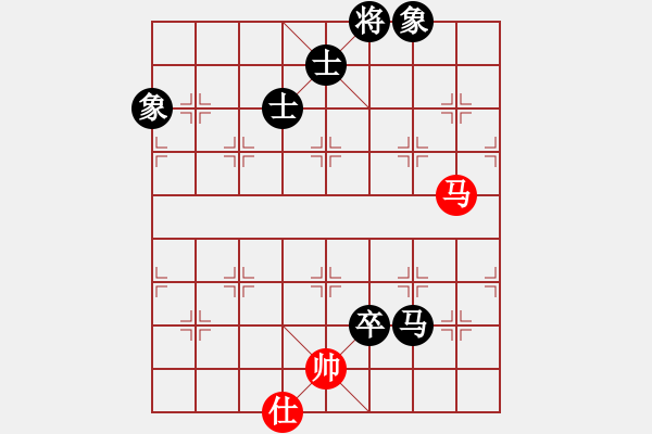 象棋棋譜圖片：動人的音樂(9星)-和-狐禪(9星) - 步數(shù)：160 