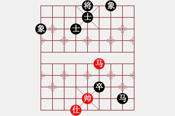 象棋棋譜圖片：動人的音樂(9星)-和-狐禪(9星) - 步數(shù)：170 