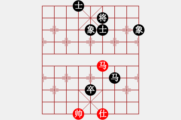 象棋棋譜圖片：動人的音樂(9星)-和-狐禪(9星) - 步數(shù)：210 