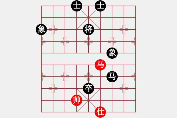 象棋棋譜圖片：動人的音樂(9星)-和-狐禪(9星) - 步數(shù)：240 