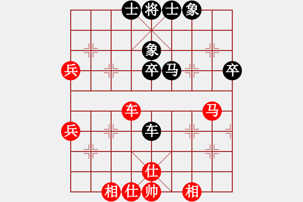 象棋棋譜圖片：動人的音樂(9星)-和-狐禪(9星) - 步數(shù)：60 