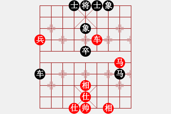 象棋棋譜圖片：動人的音樂(9星)-和-狐禪(9星) - 步數(shù)：70 