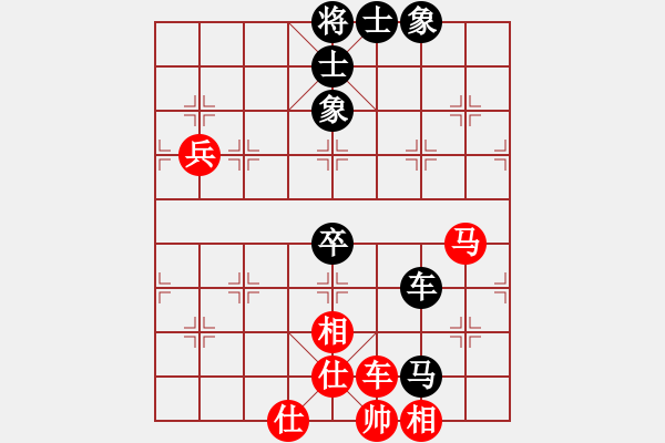 象棋棋譜圖片：動人的音樂(9星)-和-狐禪(9星) - 步數(shù)：80 