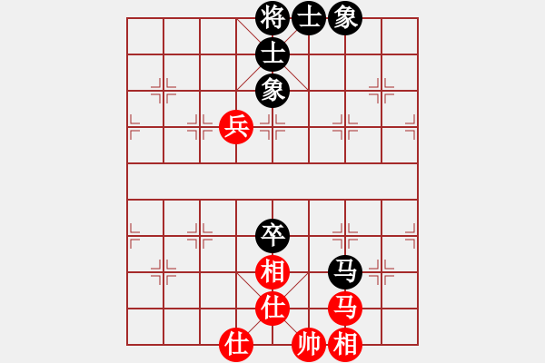 象棋棋譜圖片：動人的音樂(9星)-和-狐禪(9星) - 步數(shù)：90 