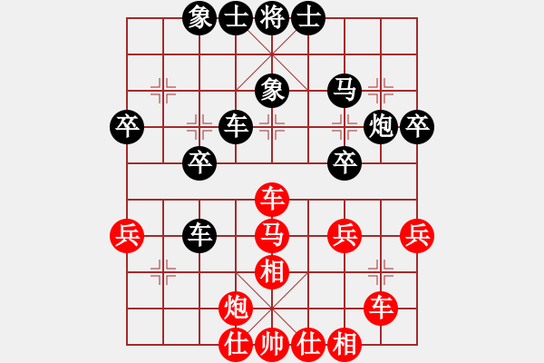 象棋棋谱图片：杨公子(3段)-胜-邵强(9级) - 步数：40 