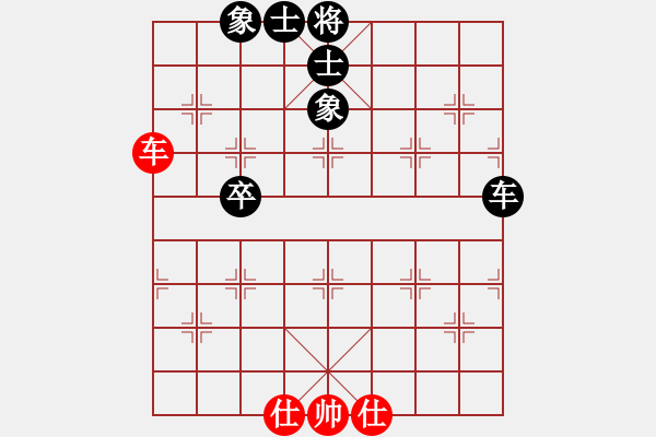 象棋棋谱图片：杨公子(3段)-胜-邵强(9级) - 步数：70 