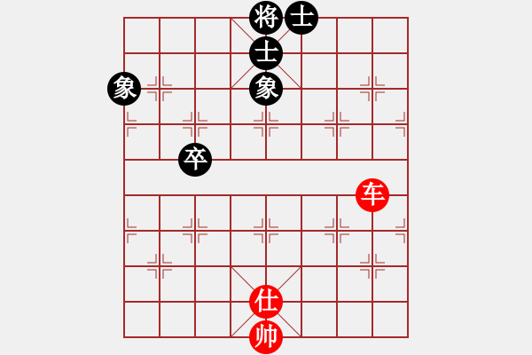 象棋棋谱图片：杨公子(3段)-胜-邵强(9级) - 步数：80 