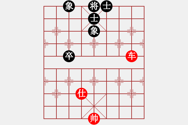 象棋棋谱图片：杨公子(3段)-胜-邵强(9级) - 步数：83 