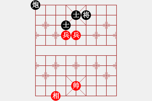 象棋棋譜圖片：橫才俊儒[292832991] -VS- 嘻哈一笑[369807476] - 步數(shù)：200 