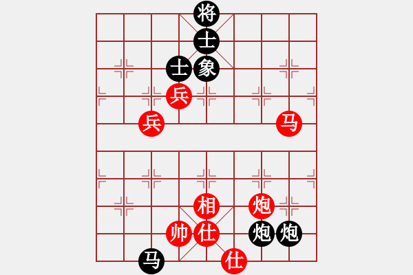 象棋棋谱图片：青岛 姜毅之 和 广东 张学潮 - 步数：110 