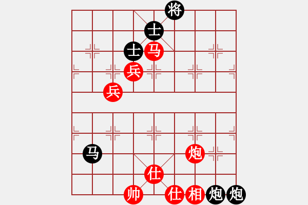 象棋棋谱图片：青岛 姜毅之 和 广东 张学潮 - 步数：120 