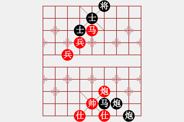 象棋棋谱图片：青岛 姜毅之 和 广东 张学潮 - 步数：130 