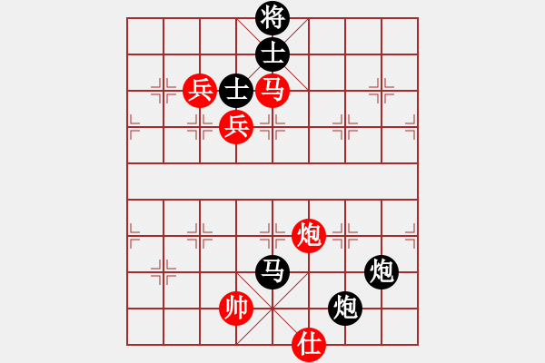象棋棋谱图片：青岛 姜毅之 和 广东 张学潮 - 步数：150 