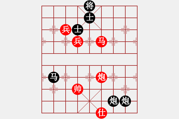 象棋棋谱图片：青岛 姜毅之 和 广东 张学潮 - 步数：160 