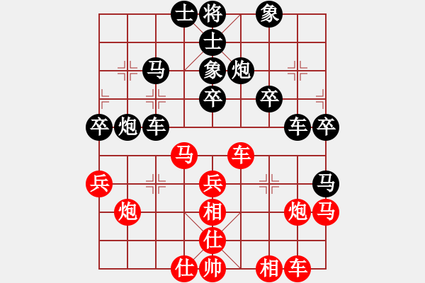 象棋棋譜圖片：獨(dú)孤求敗[紅] -VS- 橫才俊儒[黑] - 步數(shù)：50 