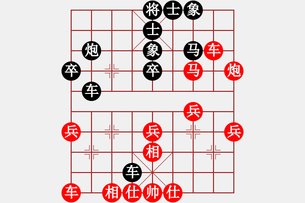 象棋棋譜圖片：思迪(9段)-勝-中象道場(chǎng)自(月將) - 步數(shù)：30 