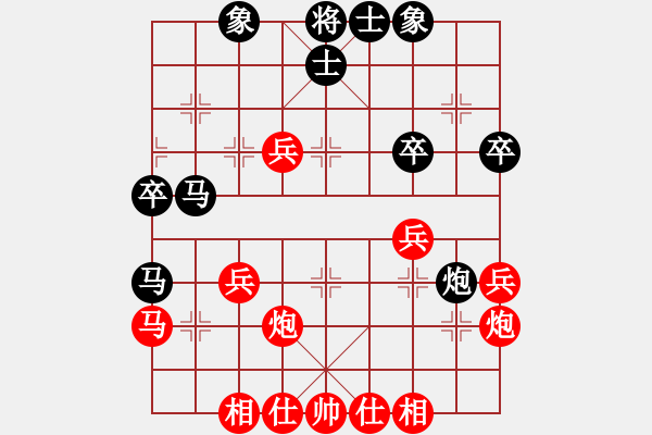 象棋棋譜圖片：tuyettrang(3段)-勝-千瑛(7段) - 步數(shù)：50 