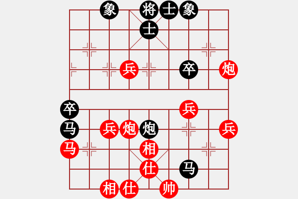 象棋棋譜圖片：tuyettrang(3段)-勝-千瑛(7段) - 步數(shù)：60 