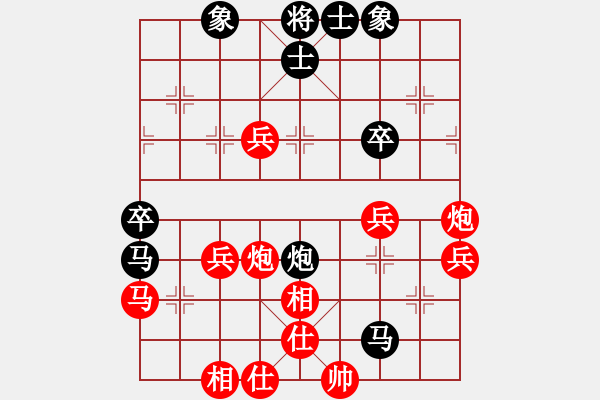 象棋棋譜圖片：tuyettrang(3段)-勝-千瑛(7段) - 步數(shù)：61 