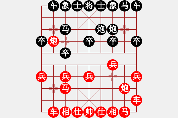 象棋棋譜圖片：xkyjjj(3段)-勝-輕輕馬蹄聲(5段) - 步數(shù)：10 