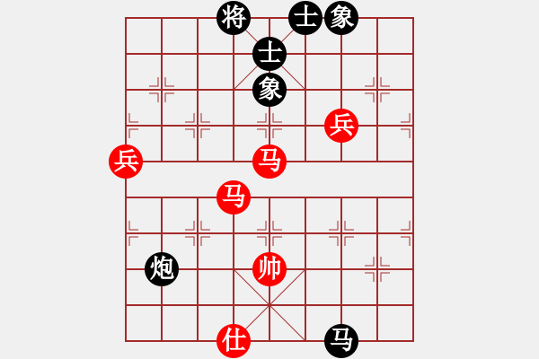 象棋棋譜圖片：xkyjjj(3段)-勝-輕輕馬蹄聲(5段) - 步數(shù)：120 