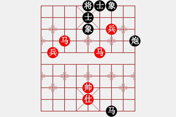 象棋棋譜圖片：xkyjjj(3段)-勝-輕輕馬蹄聲(5段) - 步數(shù)：130 