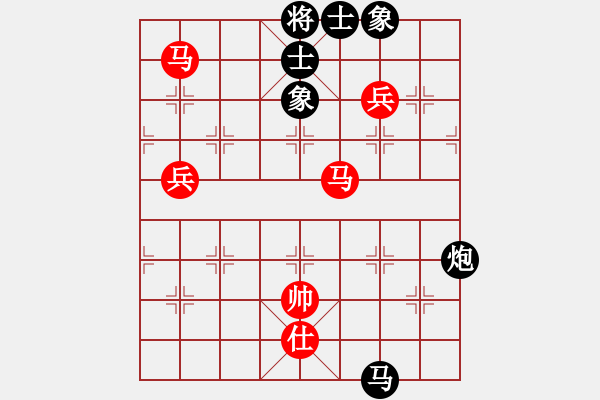 象棋棋譜圖片：xkyjjj(3段)-勝-輕輕馬蹄聲(5段) - 步數(shù)：132 