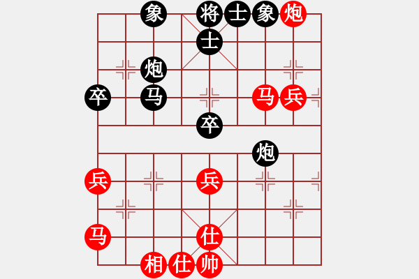 象棋棋譜圖片：xkyjjj(3段)-勝-輕輕馬蹄聲(5段) - 步數(shù)：70 