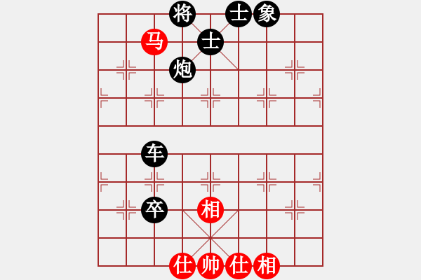 象棋棋譜圖片：長沙小滿哥(6段)-和-掛機而已啦(4段) - 步數(shù)：110 