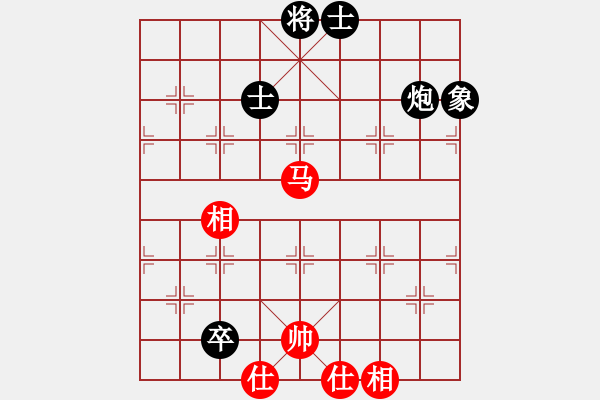 象棋棋譜圖片：長沙小滿哥(6段)-和-掛機而已啦(4段) - 步數(shù)：120 