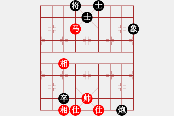 象棋棋譜圖片：長沙小滿哥(6段)-和-掛機而已啦(4段) - 步數(shù)：130 