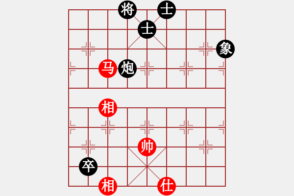 象棋棋譜圖片：長沙小滿哥(6段)-和-掛機而已啦(4段) - 步數(shù)：140 