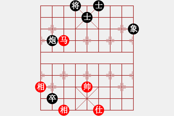 象棋棋譜圖片：長沙小滿哥(6段)-和-掛機而已啦(4段) - 步數(shù)：150 