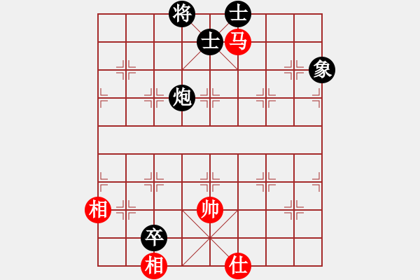 象棋棋譜圖片：長沙小滿哥(6段)-和-掛機而已啦(4段) - 步數(shù)：160 