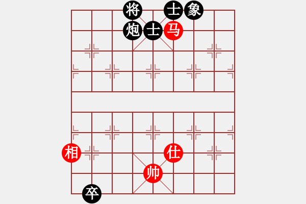 象棋棋譜圖片：長沙小滿哥(6段)-和-掛機而已啦(4段) - 步數(shù)：170 