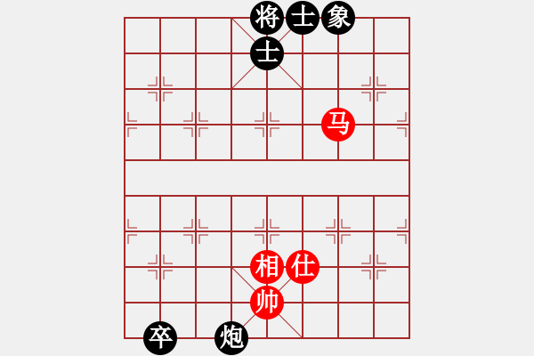 象棋棋譜圖片：長沙小滿哥(6段)-和-掛機而已啦(4段) - 步數(shù)：180 