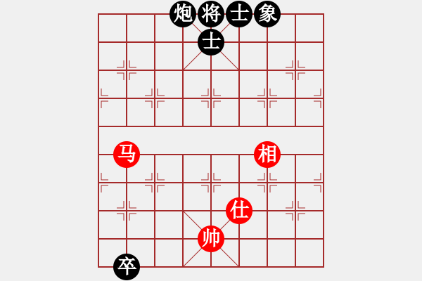 象棋棋譜圖片：長沙小滿哥(6段)-和-掛機而已啦(4段) - 步數(shù)：200 