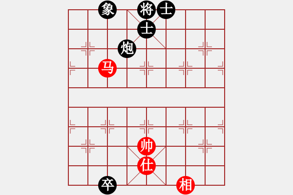 象棋棋譜圖片：長沙小滿哥(6段)-和-掛機而已啦(4段) - 步數(shù)：210 