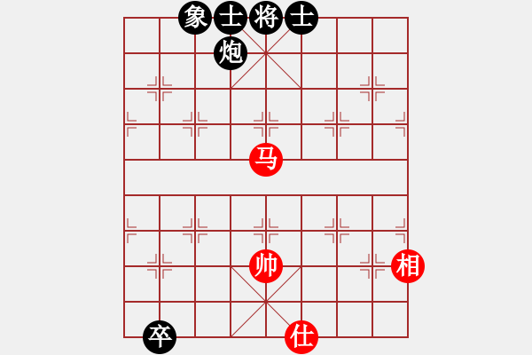 象棋棋譜圖片：長沙小滿哥(6段)-和-掛機而已啦(4段) - 步數(shù)：220 