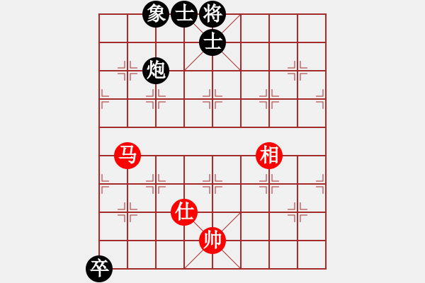 象棋棋譜圖片：長沙小滿哥(6段)-和-掛機而已啦(4段) - 步數(shù)：240 