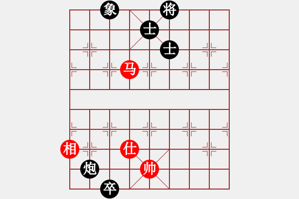 象棋棋譜圖片：長沙小滿哥(6段)-和-掛機而已啦(4段) - 步數(shù)：270 