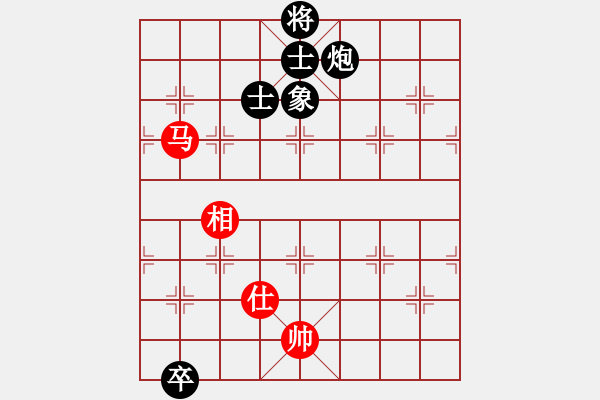 象棋棋譜圖片：長沙小滿哥(6段)-和-掛機而已啦(4段) - 步數(shù)：284 