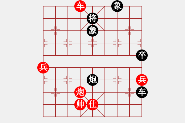 象棋棋譜圖片：曲通先勝象棋巫師專業(yè)級 - 步數(shù)：100 