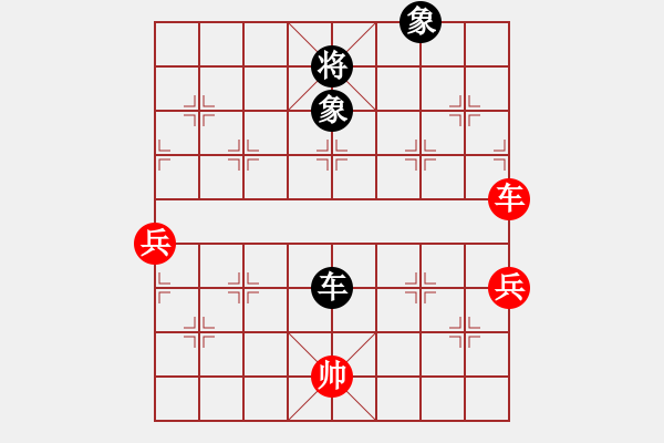 象棋棋譜圖片：曲通先勝象棋巫師專業(yè)級 - 步數(shù)：110 