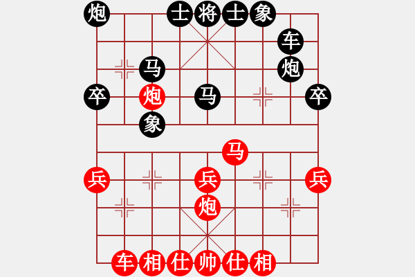 象棋棋譜圖片：曲通先勝象棋巫師專業(yè)級 - 步數(shù)：40 