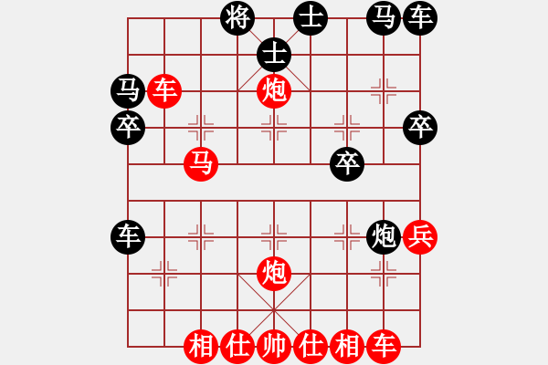 象棋棋譜圖片：上馬轉(zhuǎn)炮再轟永成三 - 步數(shù)：40 