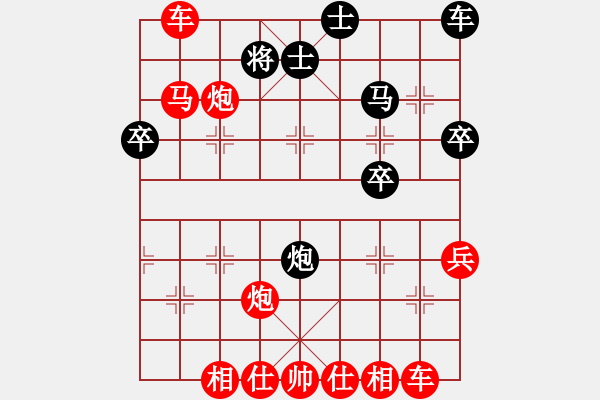 象棋棋譜圖片：上馬轉(zhuǎn)炮再轟永成三 - 步數(shù)：50 