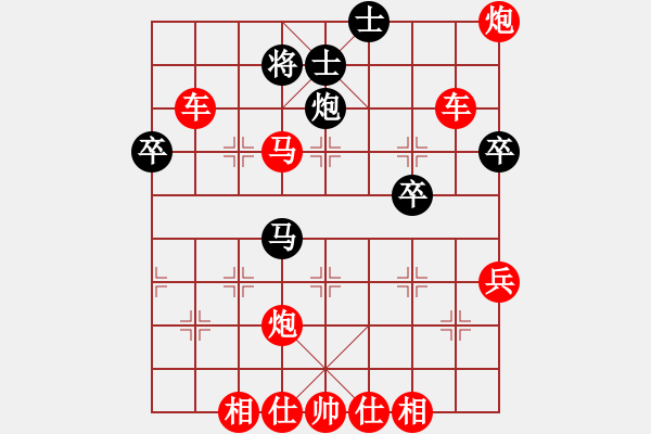 象棋棋譜圖片：上馬轉(zhuǎn)炮再轟永成三 - 步數(shù)：60 