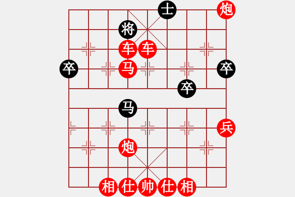 象棋棋譜圖片：上馬轉(zhuǎn)炮再轟永成三 - 步數(shù)：63 