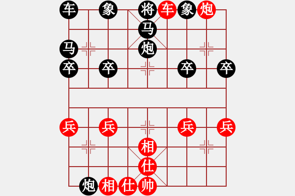 象棋棋譜圖片：順跑橫車破直車棄馬局13 - 步數(shù)：9 